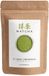 Paleobull Premium Matcha Thé 50 g