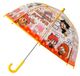 Cypbrands Harry Potter Paraplu à bulles transparent – Parapluie manuel – 48 cm