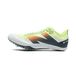 New Balance FuelCell MD500 v9 Unisex