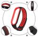 Drphone XM34 - Xaomi Bracelet - Pour M3 M4 - Rouge/Blanc