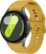 Wave Sportband - S/M - Oker - Samsung Galaxy Watch 6 Classic - 47mm & 43mm