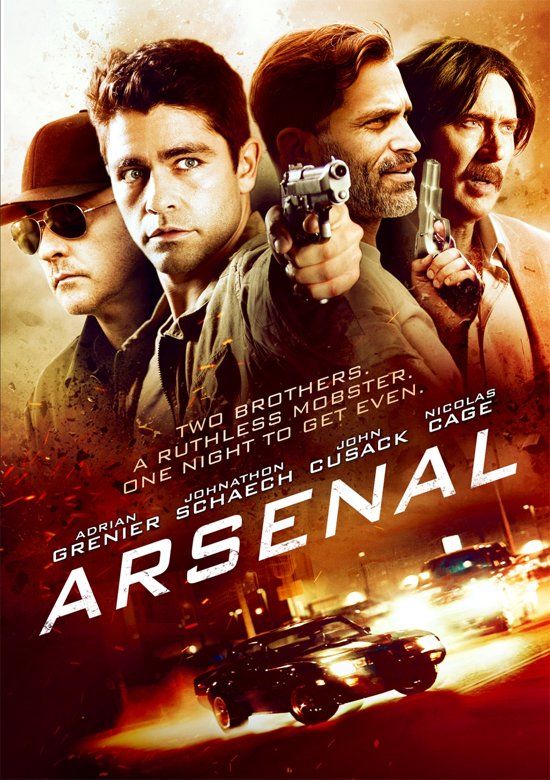 Arsenal - Blu-ray - Thriller