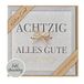 Kaart Achttig Kaart geballennummer 80 Nature Card Handmade - Achttig 15,5 x 15,5 cm