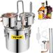 VEVOR Alambic de distillation 21 L Alambic à alcool