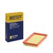 Hengst 5866310000 luchtfilter