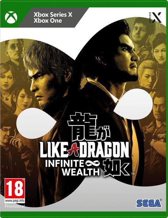 Like A Dragon: Infinite Wealth - Xbox Series X/Xbox One - Standard Edition - Blu-ray