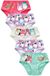 Next - Meisjes - Set van 5 Squishmallow slips van 100% katoen - Rood