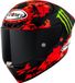 Suomy S1-XR GP Bagnaia Monster Replica 2025 Helm