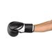 KWON Bokshandschoenen Fitness, zwart, 8oz, 4002408
