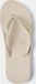 Sundek Glitter Slippers Beige EU 35-36