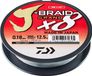 Daiwa J-Braid Grand X8 ligne de pêche (gris clair, 135 mètres)