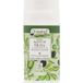Drasanvi Sérum Visage Huile d'Olive Ecocert Bio 30 ml