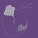 Bertus Distributie Jazz Messengers Partial Infinite Sequence