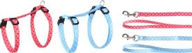 Flamingo Chat Harnais + Laisse Grand Chat Amsi - Harnais pour chat - Assorti 25-40cm 10mm