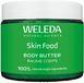 WELEDA Skin Food Body Butter - 150ml - Droge huid - 100% natuurlijk