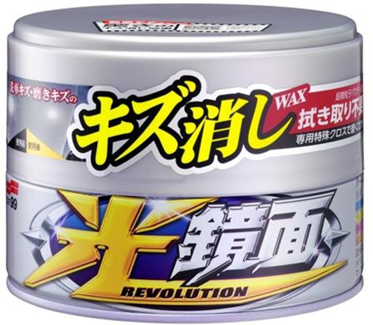 Soft99 New Scratch Clear Mirror Finish Wax Pearl & Metallic - 200gram