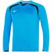 Mizuno Maillot à manches longues Team RB