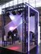 ALUTRUSS DECOLOCK DQ3-1000 3-Way Cross Beam