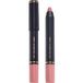 Pat McGrath Labs Lipstick Unisex 2.4g Roségoud