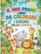 Il Mio Primo Libro da Colorare: I cuccioli della Giungla