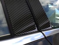 B-Stijl Avisa B-Stijl lijsten passend voor Mercedes-Benz A-Klasse W176 2015- Zwart Carbon