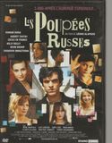 Les Poupées Russes [FRENCH]