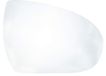 Taros Trade 57-3750-R-115328 Verwarmbaar achteruitkijkspiegel glas
