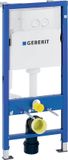 Geberit Duofix Inbouwreservoir Met Frame 458.143.11.1