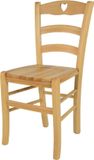 t m c s Tommychairs Cuore - Eetkamerstoel - Naturel - Hout