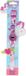 4KidsOnly Unicorn Horloge digitaal