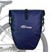 Sacoche de vélo - 23 à 28 litres - Étanche - Avec réflecteurs