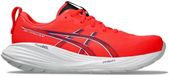 ASICS GEL CUMULUS 27 - Hardloopschoenen - CORDOVAN - 9,5
