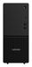 Lenovo V100t Intel® Core™ i5 i5-14400 16 GB DDR5-SDRAM 512 GB SSD Windows 11 Pro Tour PC Noir