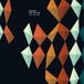 Konkurrent Elephant9 & Reine Fiske - Silver Mountain (CD)