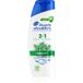 Head & Shoulders Smooth & Silky Shampoo 2 in 1 - 330 ml