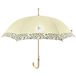 Perleti Green paraplu, voor dames, automatisch, met houten handvat, biologisch afbreekbaar, elegant, klassiek, herbruikbaar, paraplu van gerecycled materiaal, winddicht (beige met korreling)