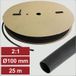 Electronic Garage EG25CA021 Krimpkous zonder lijm Zwart 100 mm 50 mm Krimpverhouding:2:1 25 m