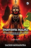 Bhavishya Malika (English) Paperback