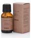 DUKA LAB GEUROLIE 12 ml, Moonlight Sand