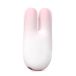 S-Hande Vibrateur d'allaitement pour bébé Blanc Rose