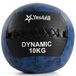 Yes4All XHKC 10 kg dynamische wandbal/zachte medicijnbal
