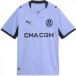 PUMA Olympique de Marseille 26/27 derde voetbalshirt, Blauw, Maat 15-16Y