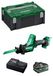 HIKOKI Scie sabre sans fil CR18DAA1X (1 x 2,5/5,0Ah batterie + UC18YSL3 chargeur + HSC II mallette de transport)