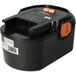 Vhbw - 1x Batterie Compatible Avec Würth Master Sd 14.4 Outil Électrique (2000 mAh, NiMH, 14,4 V)