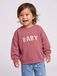 Vertbaudet Baby sweater met bedrukte boodschap