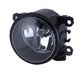 Valeo Mistlamp 88899 | Voor Links / Rechts, Halogeentechnologie