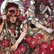 Suburban Baroness Red Album