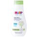 HiPP - Baby Care - Zachte douchebad voor kinderen, reinigt en regenereert zacht, geen tranen, voor de gevoelige huid, pH-neutraal, met natuurlijk biologisch amandelextract, 1 stuk, 350 ml