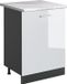 Vicco R-Line meuble bas de cuisine, blanc laqué/anthracite, 60 cm