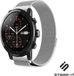 Strap-it Milanese Smartwatch bandje - Zilver - Geschikt voor Xiaomi Amazfit Stratos